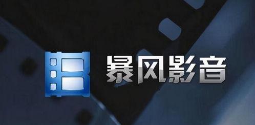 国产影音,探索中国电影与音乐的璀璨星空